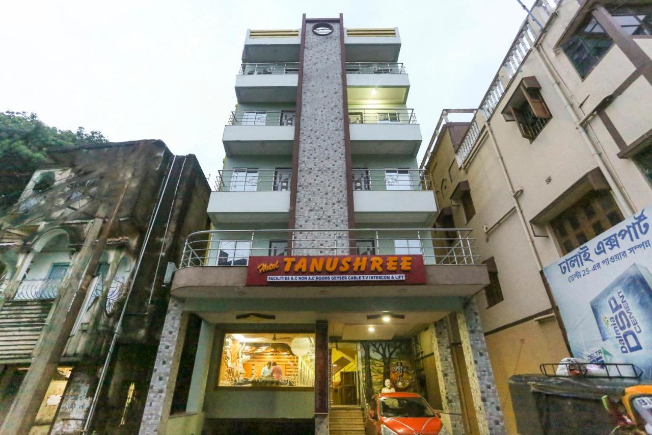 Oyo 60609 Hotel Tanushree Rampurhat エクステリア 写真